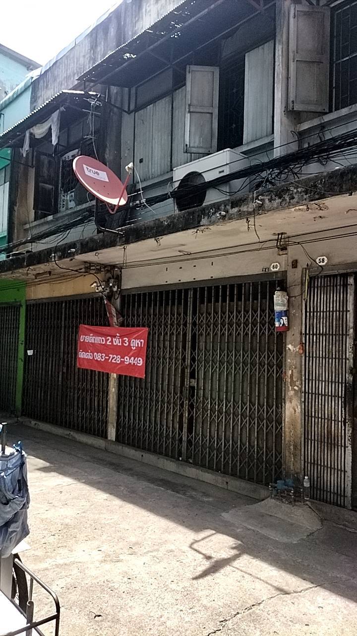 ขายห้องแถว 3 ชั้น 1หลังติดถนนตากสินซอย 22 ทำเลดีใกล้สถานีรถไฟฟ้าสำเหร่ และสถานีรถไฟฟ้า รพ.สมเด็จพระปิ่นเกล้า ขายห้องแถว 3 ชั้น 1หลังติดถนนตากสินซอย 22 ทำเลดีใกล้สถานีรถไฟฟ้าสำเหร่ และสถานีรถไฟฟ้า รพ.สมเด็จพระปิ่นเกล้า