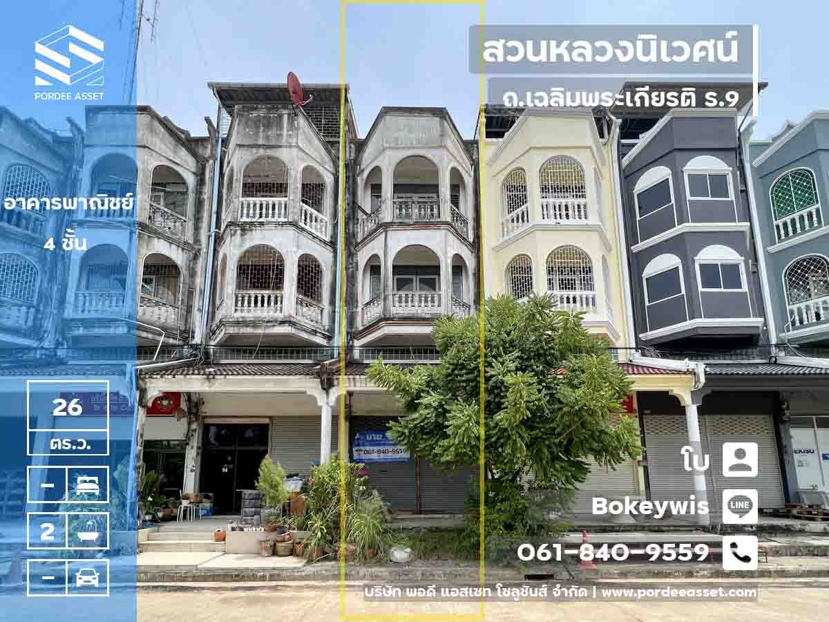 ¡��ԡ��â��