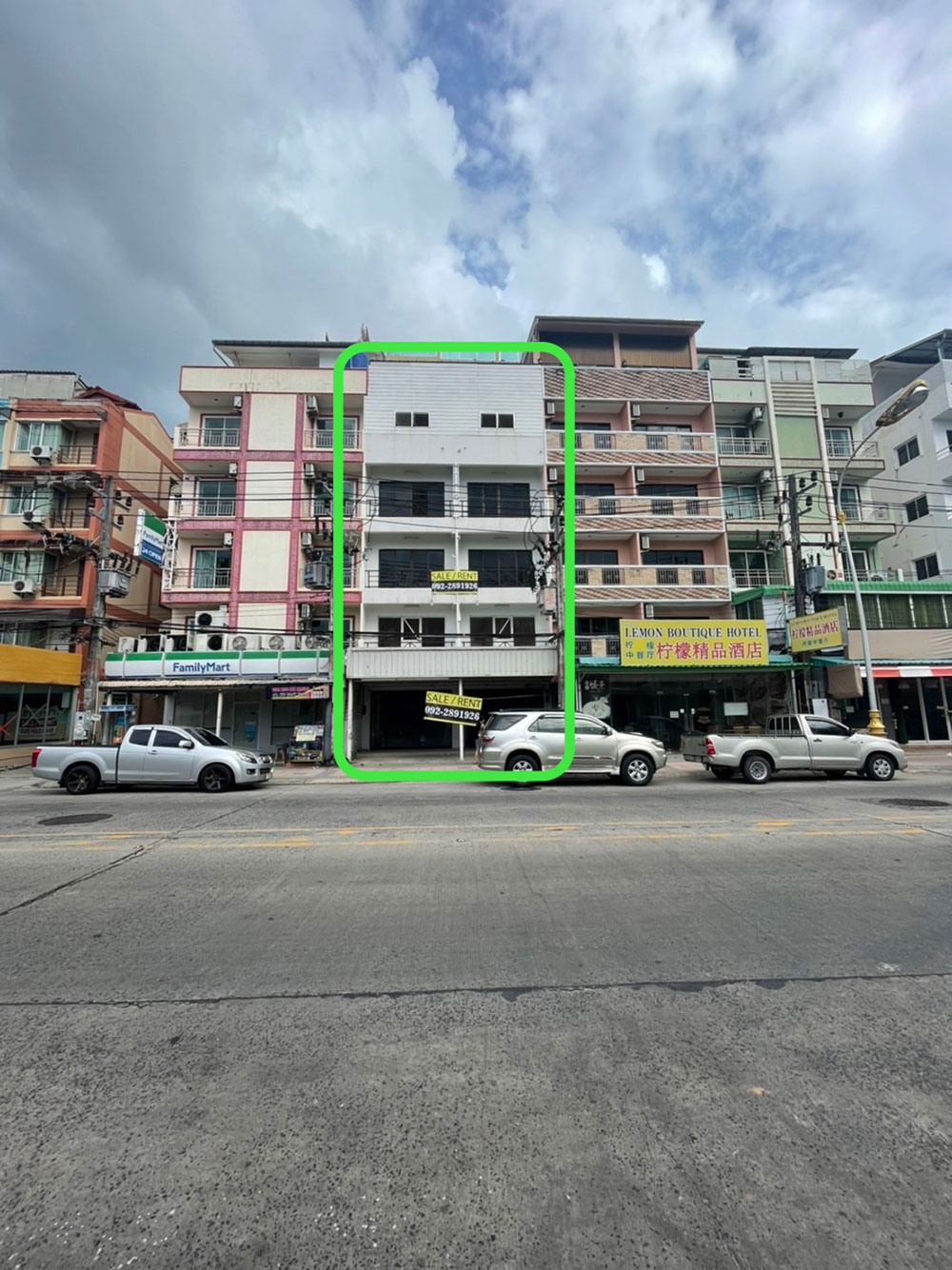 �������Ҥ�þҳԪ�� 5 ��� 2 ���� 㨡�ҧ��ҵͧ ��ҧ�ҡ��ҧ�ѧ���͹��§ 300 ����