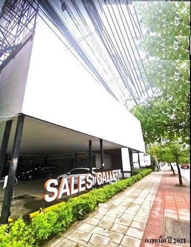 �������Ҥ�������� 1 ��鹤��� �Դ�����չ��Թ��� ��鹷�� 325 ���. ���ö俿�� ���������ͧ