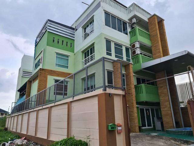  �������Ҥ���ӹѡ�ҹ 4 ��� �����չ��Թ��� 45 ��� ö俿�����������ͧ ���������Ѻ�� Home office