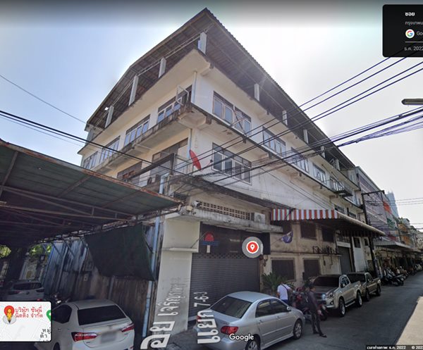 ขายอาคารพานิชย์ 4 ชั้น ย่านใจกลางพระราม 3 เจริญราษฏร์ ทำเลทอง สิ่งอำนวยความสะดวกครบ โทร 096-464-4556 ขายอาคารพานิชย์ 4 ชั้น ย่านใจกลางพระราม 3 เจริญราษฏร์ ทำเลทอง สิ่งอำนวยความสะดวกครบ โทร 096-464-4556