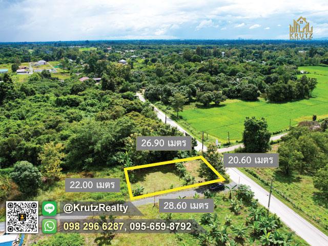 ��·��Թ 150 ��.�.�ҤҶ١ ���Ŵ� �մԹ��� ����ҡ�ȸ����ҵ�������ҹ�Դ��� �.���ͧ��� �.�ѹ���� �.��§���� 