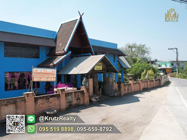 ��´�ǹ������ �Ϳ�Ե ���ͷ�� 3 ��� 96 ��� �Դ����ػ���������� ��§����-�ӻҧ ��͹�֧���ǧ��ǹ�ͺ 3  �ҧ��� ����� ��§����