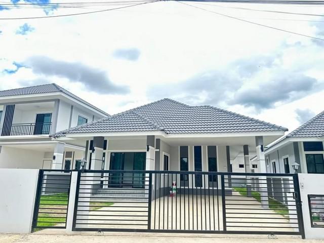 ��ҹ�������  ���ᴴ  ���ͧ��§���� ��� 2.6 ��ҹ  