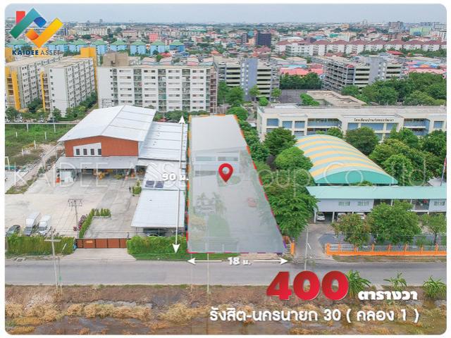 ให้เช่า สำนักงาน พร้อม โกดัง รังสิต-นครนายก 30 ให้เช่า สำนักงาน พร้อม โกดัง รังสิต-นครนายก 30