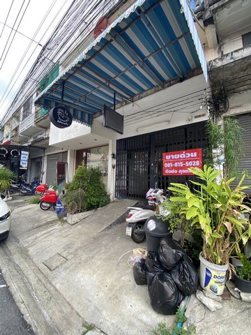 ขายอาคารพาณิชย์ 2 ชั้นครึ่ง เนื้อที่ 26.5 ตารางวา ซอยรามคำแหง 68 บางกะปิ ขายอาคารพาณิชย์ 2 ชั้นครึ่ง เนื้อที่ 26.5 ตารางวา ซอยรามคำแหง 68 บางกะปิ