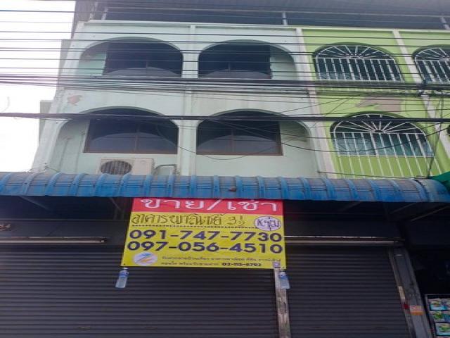 ขายด่วน อาคารพาณิชย์ 3 ชั้นครึ่ง 18 ตรว. ซอย ลำภู ถ.เศรษฐกิจ ต.ท่าไม้ อ.กระทุ่มแบน จ.สมุทรสาคร ZW230 ขายด่วน อาคารพาณิชย์ 3 ชั้นครึ่ง 18 ตรว. ซอย ลำภู ถ.เศรษฐกิจ ต.ท่าไม้ อ.กระทุ่มแบน จ.สมุทรสาคร ZW230