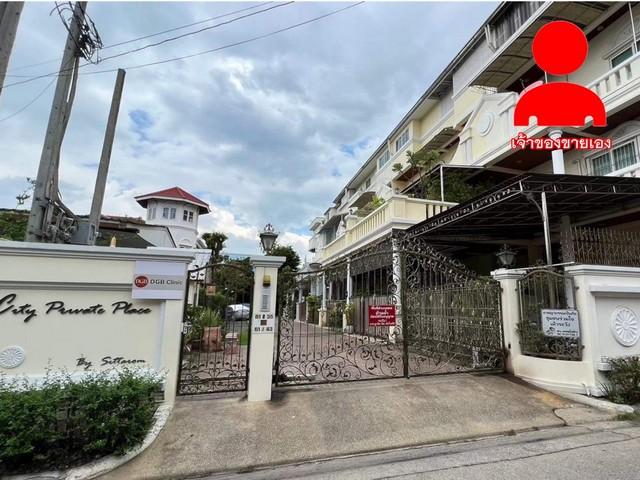 เจ้าของขายเอง โครงการไพรเวท แขวงลาดยาว 9 ยูนิต! 4 ชั้น + ดาดฟ้า, แอร์ทุกชั้น" เจ้าของขายเอง โครงการไพรเวท แขวงลาดยาว 9 ยูนิต! 4 ชั้น + ดาดฟ้า, แอร์ทุกชั้น"