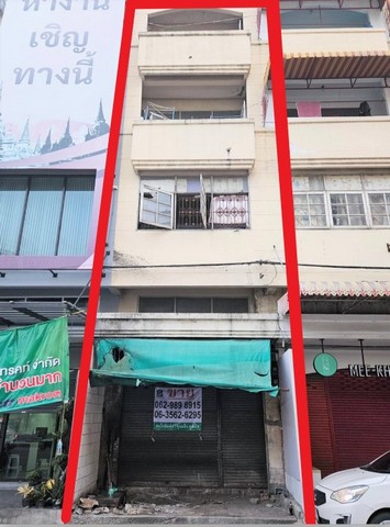 ขาย อาคารพาณิชย์ โรจนะประตู A เนื้อที่ 13 ตรว. 4.5 ชั้น ด้านหน้าโซนสวนอุตสาหกรรมโรจนะ ขาย อาคารพาณิชย์ โรจนะประตู A เนื้อที่ 13 ตรว. 4.5 ชั้น ด้านหน้าโซนสวนอุตสาหกรรมโรจนะ