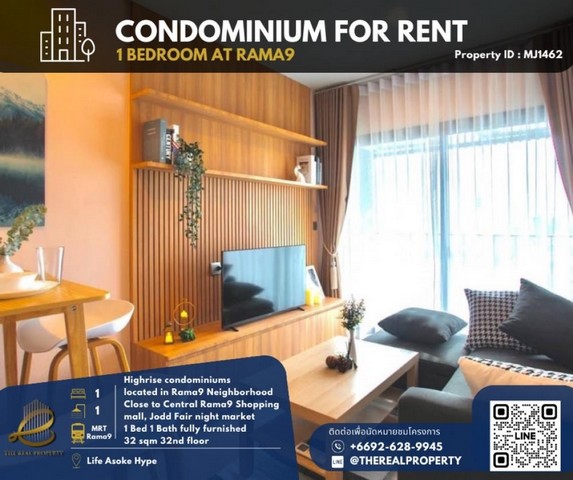 For rent : Life Asoke Hype 1 ͧ͹ ͧ 