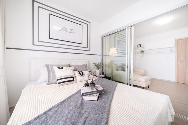 ����������? ����Ңͧ�ͧ����� �����͹� ������觪�ͻ��� Central,BigC ������2