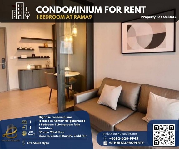 For rent : Life Asoke Hype 1 bed plus ��������� ��ͧ���