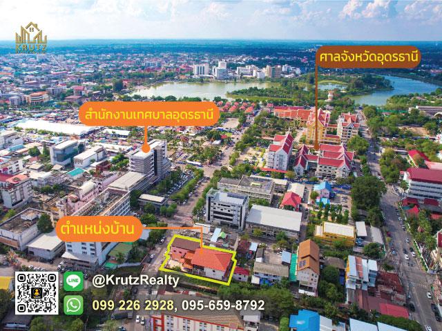 ��´�ǹ�Ҥ�þҳԪ�� 2.5 ��� 197.2 ��� 㨡�ҧ���ͧ ���Ŵ��ҡ �.��ҡ�� �.���ͧ �.�شøҹ�