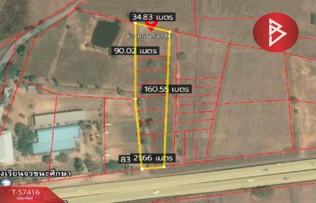 ��·��Թ ���ŴյԴ��� 4 �Ź ������ҧ��Ҵ �ѧ��Ѵ����Թ���