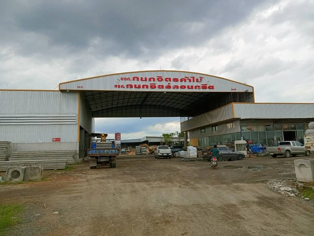 ��¡Ԩ��� ��ҹ��������Թ �ӺŤ�ͧˡ ����ͤ�ͧ��ǧ �ѧ��Ѵ�����ҹ�