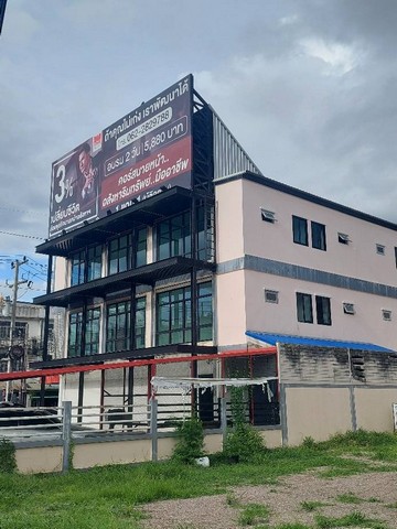 ����Ҥ�þҳԪ�� 3 ��� �Դ������ྪ���� �Դ����� �úԹ�ѹ ����� �ٹ���Ҫ����