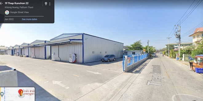  ������⡴ѧ 300 ��� �ѧ�Ե��ͧ˹�� ��ͧ��ǧ �����ҹ� ����Ҵ�