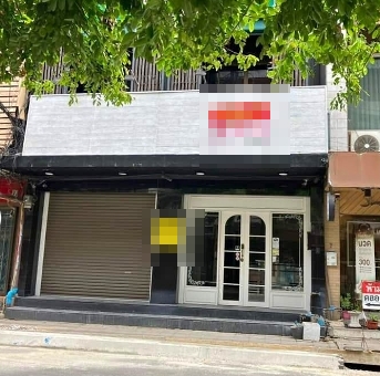 �����Ҿ�鹷�� ��� 1 ��Ҵ 96 ��� ��ҹ������-�оҹ���� ����¸Թ  ����з�˹����ҹ ��áԨ