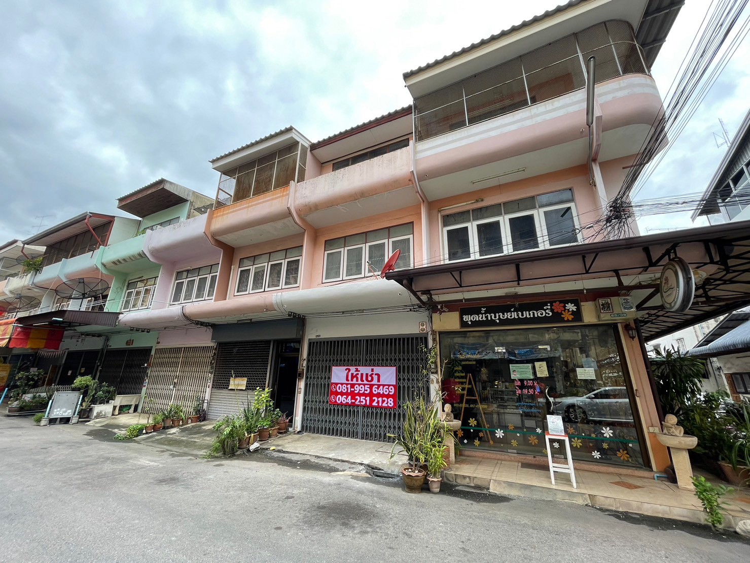 ให้เช่า อาคารพาณิชย์ทำเลดี 1 คูหา ซอยคฑาธร 5 ตำบลหน้าเมือง เมืองราชบุรี ให้เช่า อาคารพาณิชย์ทำเลดี 1 คูหา ซอยคฑาธร 5 ตำบลหน้าเมือง เมืองราชบุรี
