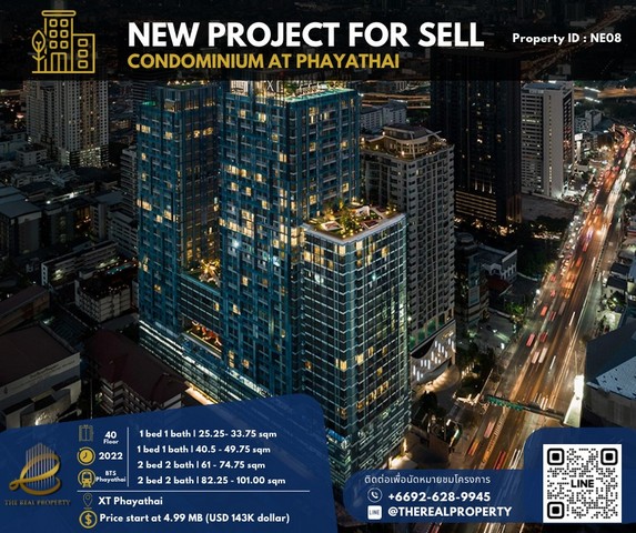 XT Phayathai เอ็กซ์ที พญาไท โปรเจคใหม่จากแสนสิริราคาเริ่มต้น 4.99 mb XT Phayathai เอ็กซ์ที พญาไท โปรเจคใหม่จากแสนสิริราคาเริ่มต้น 4.99 mb