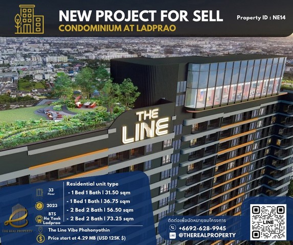 The Line Vibe Phahonyothin คอนโดใหม่ใจกลางห้าแยกลาดพร้าว เริ่ม 4.29 ล้านบาท The Line Vibe Phahonyothin คอนโดใหม่ใจกลางห้าแยกลาดพร้าว เริ่ม 4.29 ล้านบาท