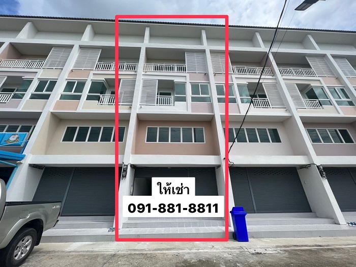 ยกเลิกประกาศ ยกเลิกประกาศ