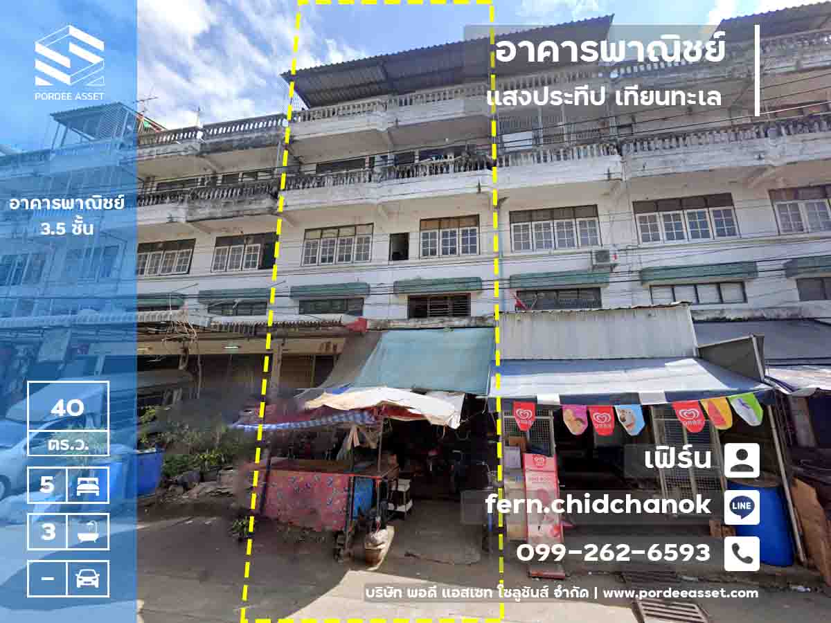 ¡��ԡ��â������