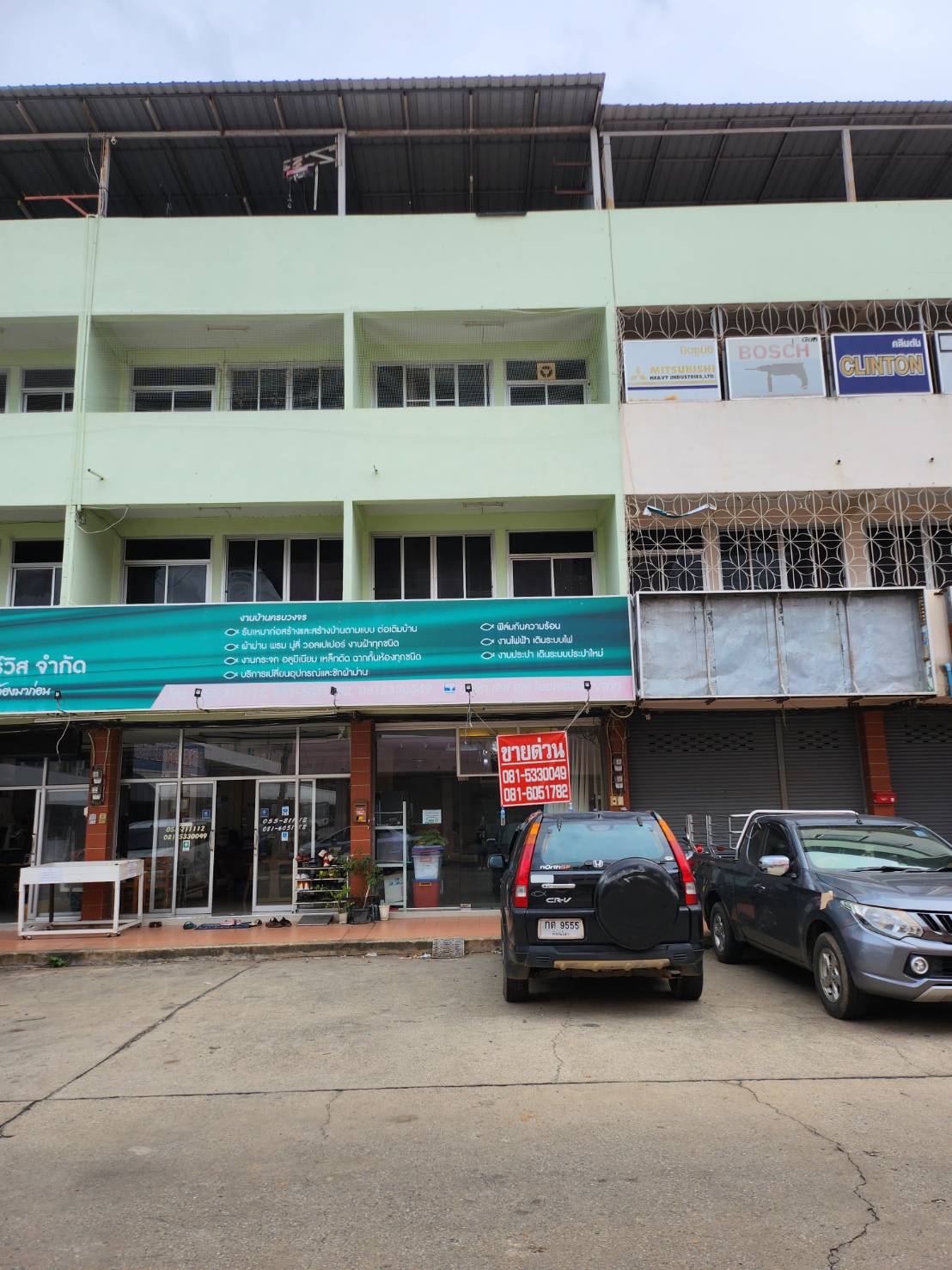 ����Ҥ�þҳԪ�� 3 ��� 㹵�Ҵ��Ѿ��͹ѹ�� ��� �ҭ�Ǫ�Ԩ ��ɳ��š