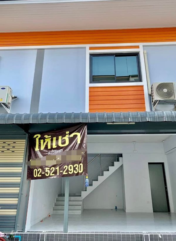 ��������ͧ�� 2 ��� ����¸Թ 55 ���СѺ��ä�Ң�� �� office �հҹ�١��� �� 0851697582