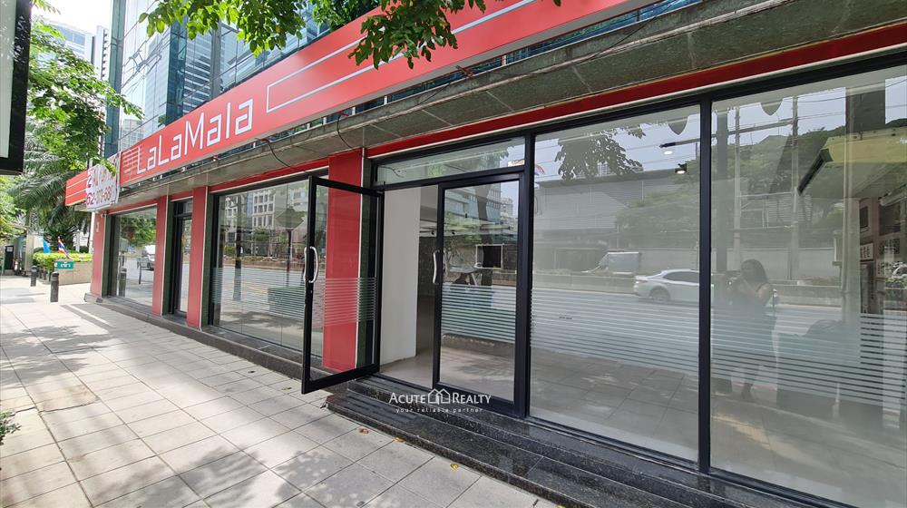 ��� �Ҥ���ӹѡ�ҹ ���Թ ��� ��ǹ������ ������ҷ� ���Ŵշ���ش