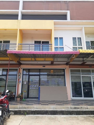 ��´�ǹ �Ҥ�þҳԪ�� 2���  �ҤҶ١�ҡ �Դ����Ҫ�Ԥ�  ������ɰ�Ԩ㹵�����ͧ�����ո����Ҫ   ZST165 