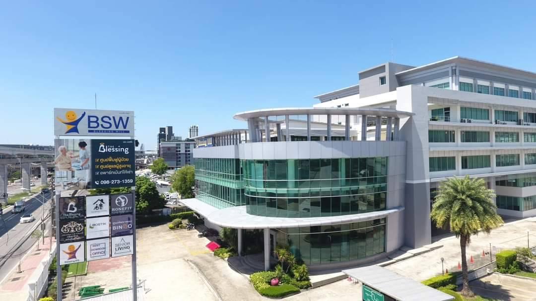 BH2412 ������ ��������о�鹷���ӹѡ�ҹ �����¢�Ҵ������͡ �Ҥ�� Blessing Will �Դö俿�� BTS ��չ��Թ���