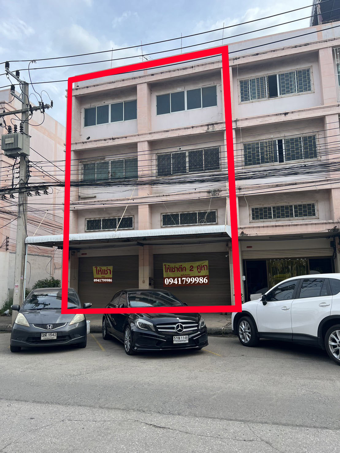 ��µ֡�� 3 ��� 2 ���� �����⡴ѧ����Ϳ��� (��.��ͧ��ǧ���ͧ����)