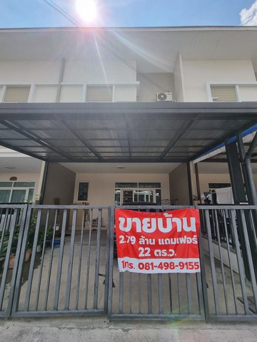 ��·�ǹ�������Gusto ����¸Թ ������ ⫹˹�������ҹ ����ǹ 