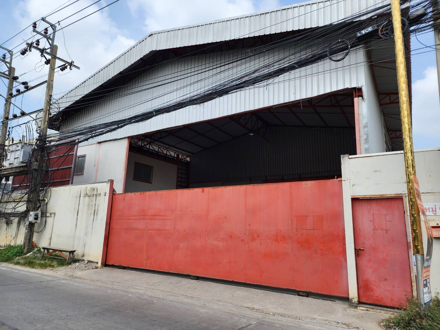  ������ ⡴ѧ �Ҵ��кѧ14/1 �������ó���� ���ͷ�� 400��� ��鹷�� 1600 ���