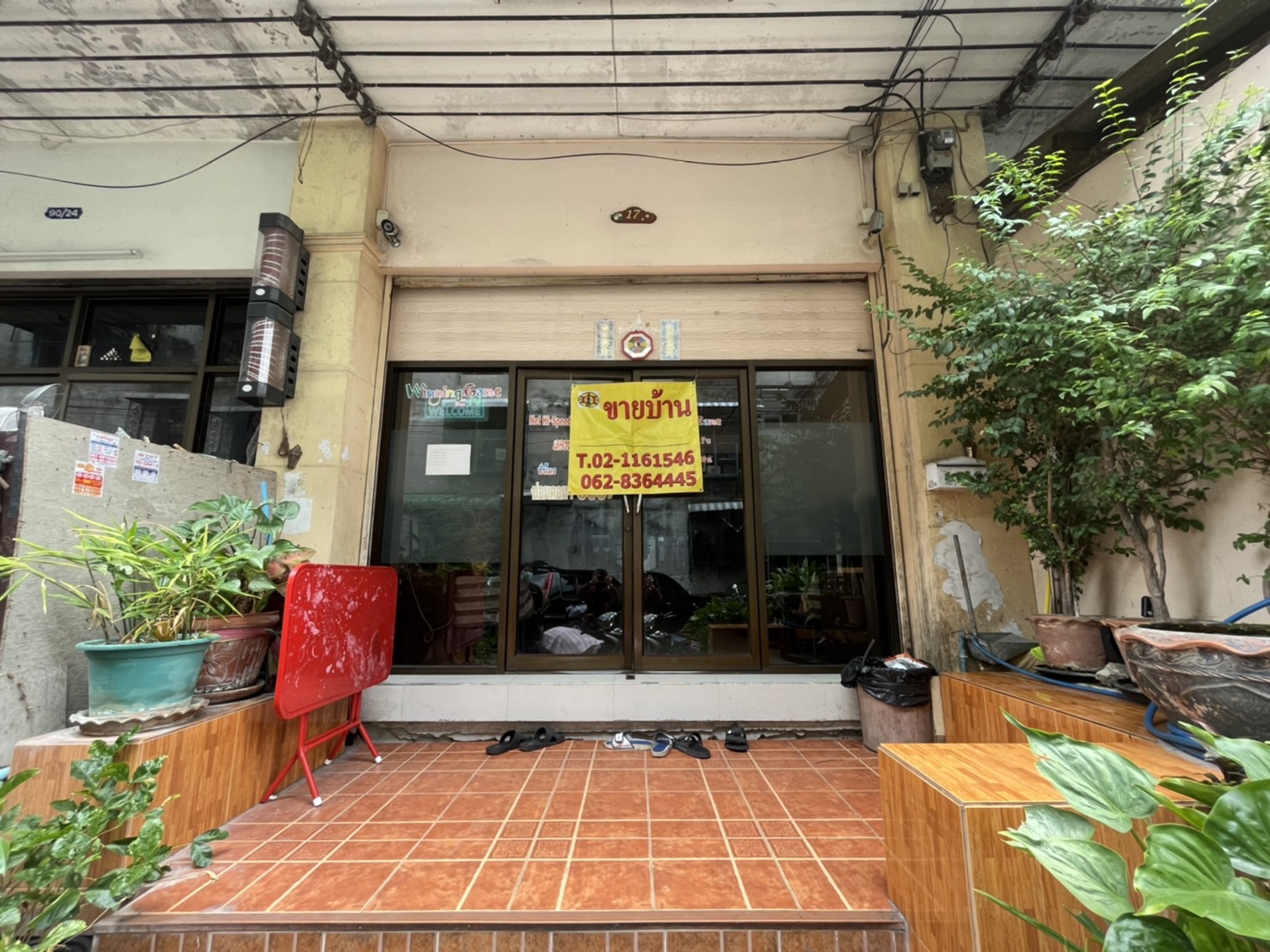 ¢Ò´èǹºéÒ¹Ò·ÒǹìàÎÒÊì ¡·Á ºÒ§¢Ø¹à·Õ¹ 2.79Å 25ÇÒT0918605330 ¢Ò´èǹºéÒ¹Ò·ÒǹìàÎÒÊì ¡·Á ºÒ§¢Ø¹à·Õ¹ 2.79Å 25ÇÒT0918605330