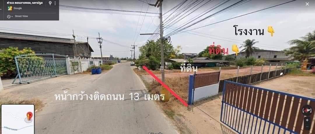 ��·��Թ������ç�ҹ+��ҹ 1 ��ѧ/ �Դ��� �Դ��ͧ �͹������ ��û�� ���ͷ�����ҳ 3 ���