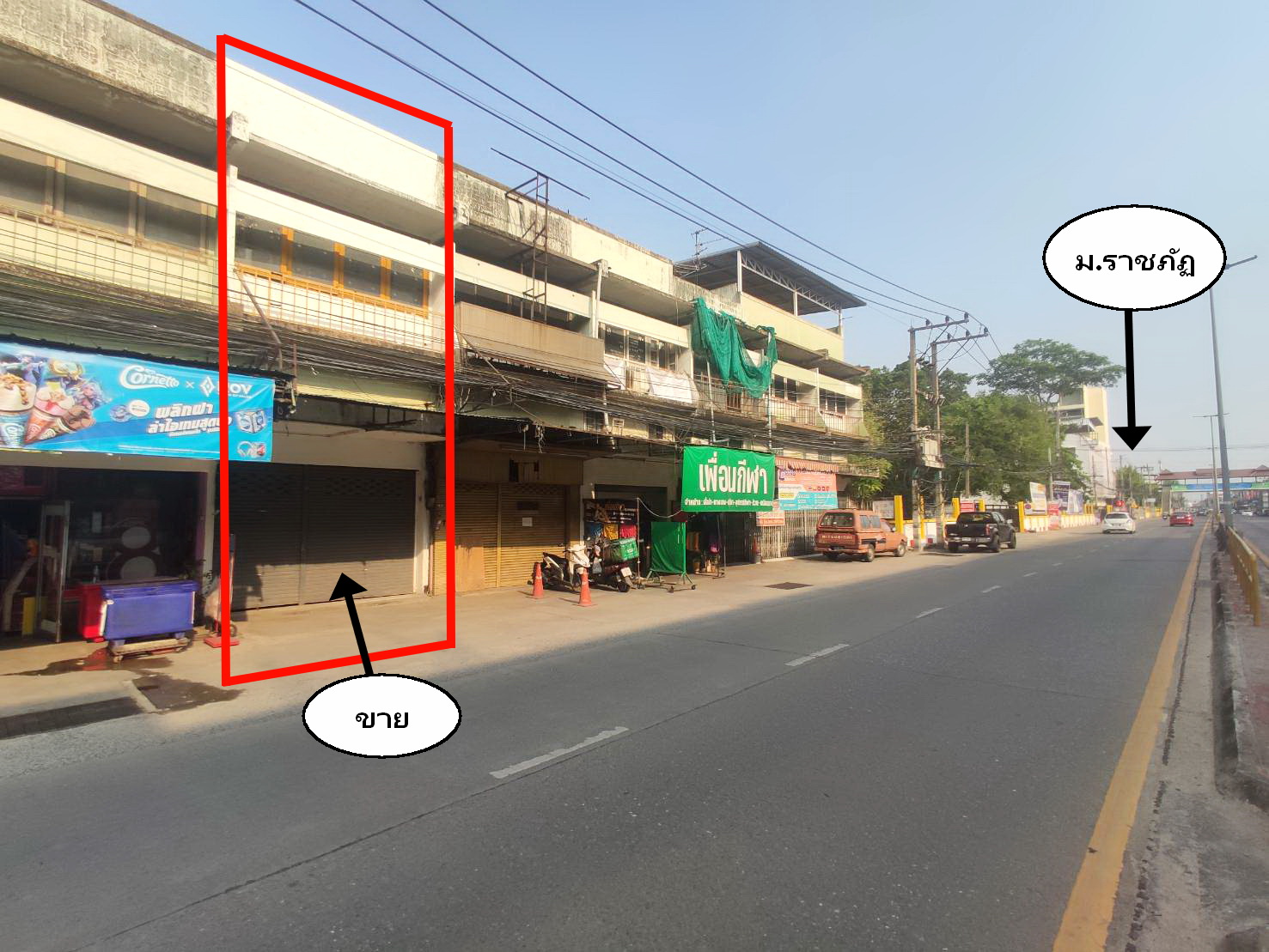 ��� �Ҥ�þҳԪ�� 2��鹤��� ��� ����Է������Ҫ�ѯ ��§����