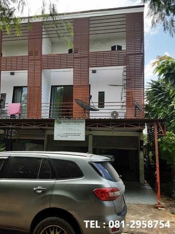 ����Ҥ�þҳԪ�� 2 ��� ����Ƿ���� ��Ңͧ����ͧ �Ӻ��Һ�Ҿش ��������ͧ���ͧ �ѧ��Ѵ���ͧ 