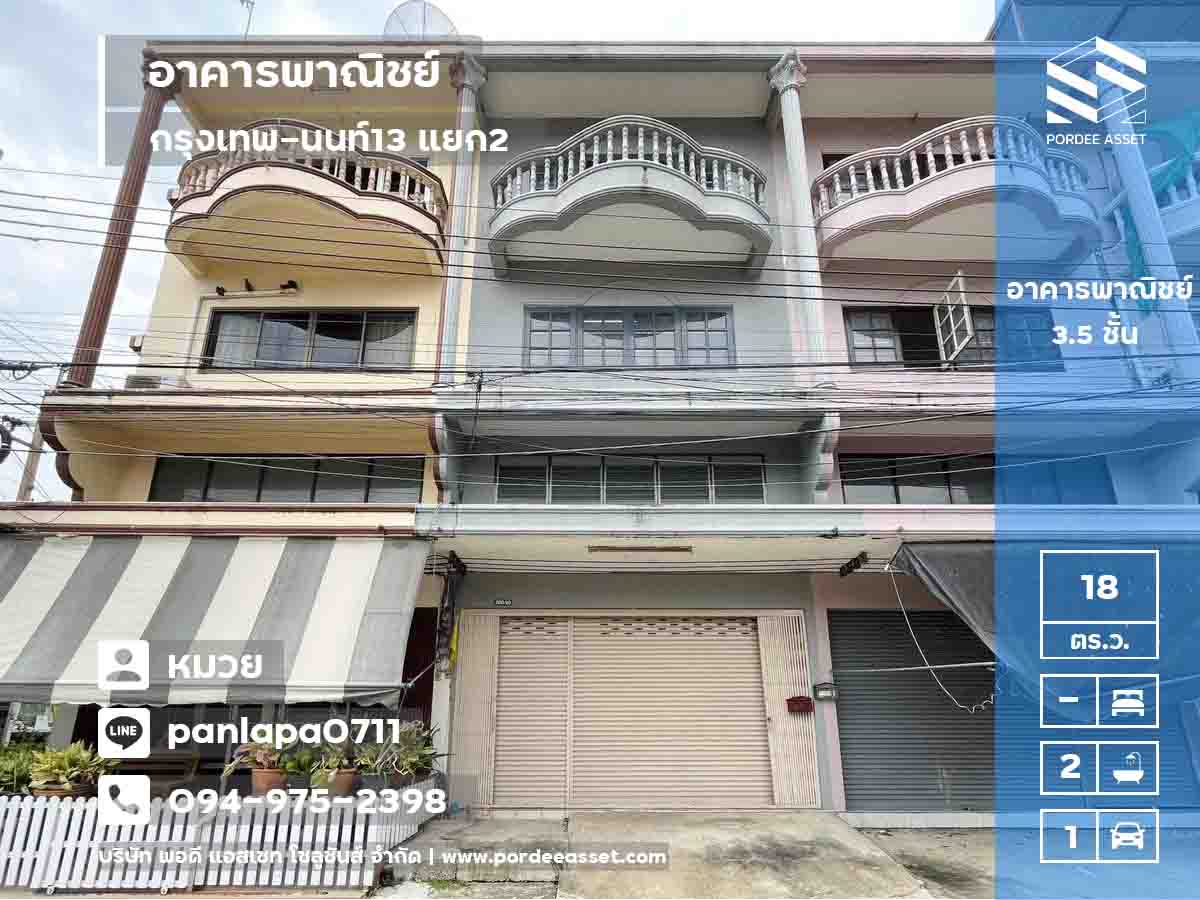 ¡��ԡ��â������