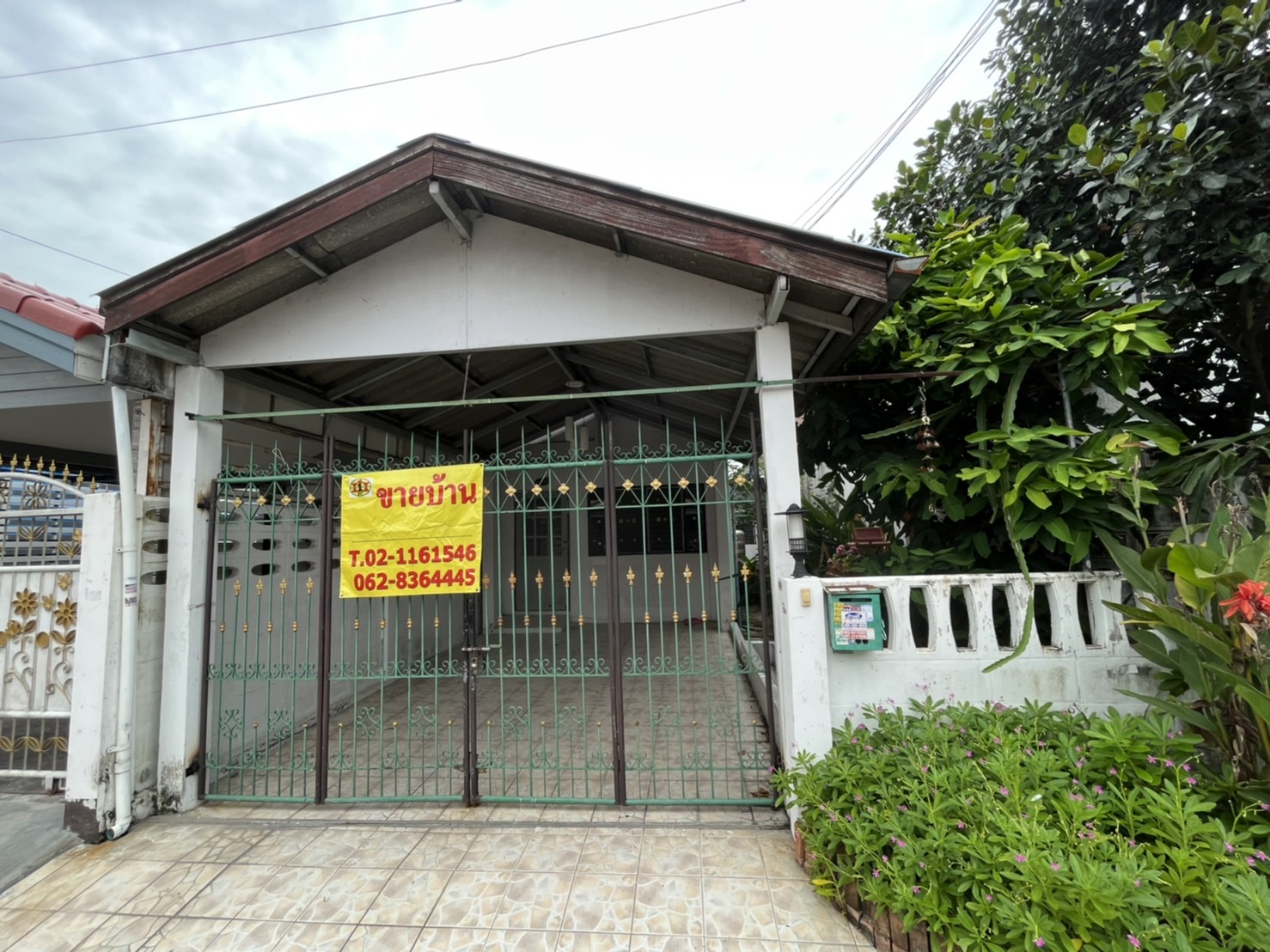 ��º�ҹ����� �ҡ��ͧ �.����Ҫ���� 399�� 5.5� T0918605330