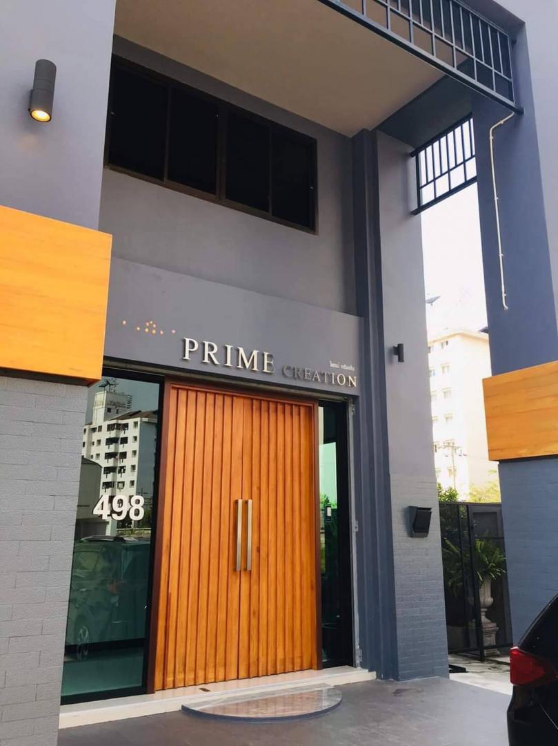 �������Ҥ���ӹѡ�ҹ 4 ��� 2 ���ҷ��ءѹ �ç��ø����� �����硫� 