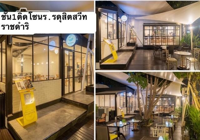 �����Ҿ�鹷���� 1 �Ҫ���� �����Ҵ�����ǧ3 ��Ҵ 100 ��.�. ��� BTS �Ҫ����