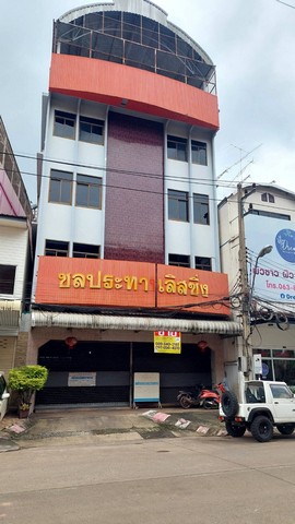 ����Ҥ�þҳԪ�� 4��� 㨡�ҧ���ͧ �Դ��� 2 ���  �.�شøҹ�  ZP057