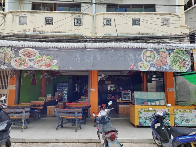 �Ҥ�þҳԪ�� 4 ��� �.��� � ���������¹ : 46.3 ��.�. 512 ��.�., ��鶹����Թ�ѷ�� 