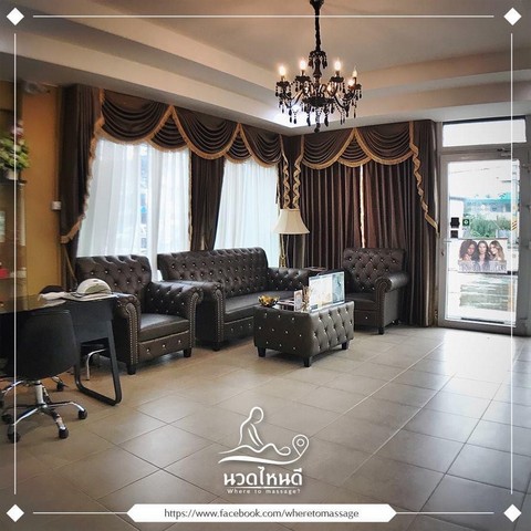 ����ҹʻ������ҹ�������� ⫹������ ����ç���¹�ҭ������ɡ �������ѡ�ʹ�����͹ ���Ŵ� �Թ�ҧ�дǡ