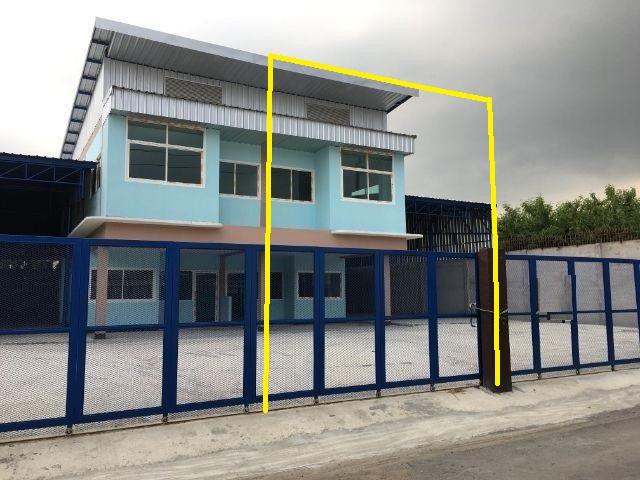 ������⡴ѧ ������Ϳ��� ��Ҵ 555 ���.�ɵ�-���Թ��� �¸Թ�Ѳ�� 