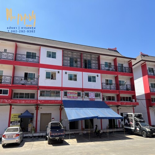 ����Ҥ�þҳԪ�� 3 ��鹤��� �ç������� 2 (�������������͡�+�����ͧ) 