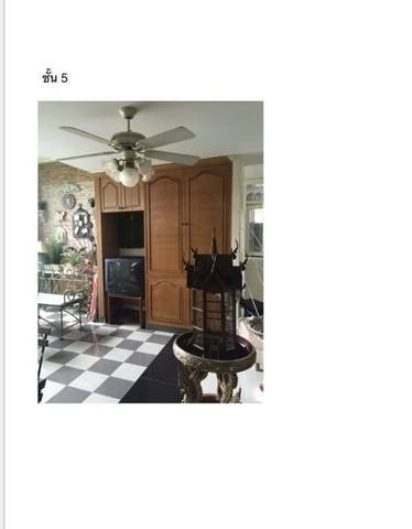 POR3193 ��� �Ҥ�� �����ا��� ������Һ �����Ҫ �����⾧ ������Կ��  ���MRT�Ѵ�ѧ�� MRT�����⾧ ǧ���¹22 